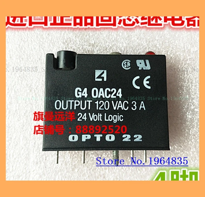 G4 OAC24 G4OAC24 OPTO22 120VAC 3A 4