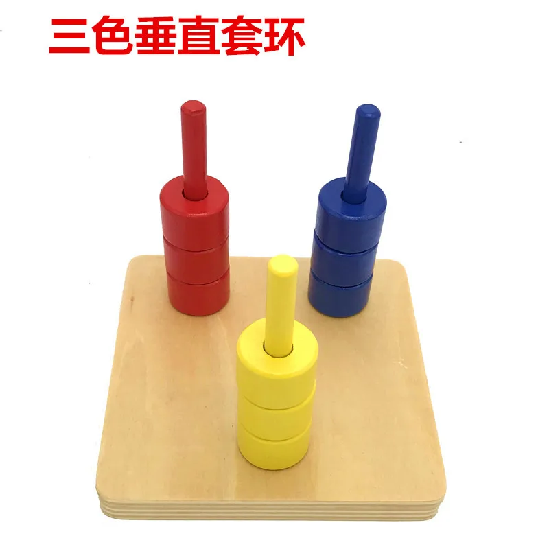 

Montessori Wooden Toys Montessori IC Class Infants Group Matching Early Education Shape Educational Hobbies & Art Understanding