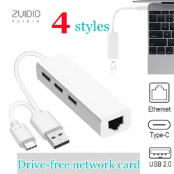 Multiple Types High Speed USB Type-C To Rj45 Wired Network Card 3Ports OTG Hub Ethernet Lan Adapter Splitter For Laptop Tablets Multiple Types High Speed USB Type-C To Rj45 Wired Network Card 3Ports OTG Hub Ethernet Lan Adapter Splitter For Laptop Tablets