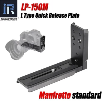 

LP-150M L Quick Release Plate Vertical or Horizontal Shooting Bracket for Tripod Ballhead Compatible With Manfrotto DSLR Cameras