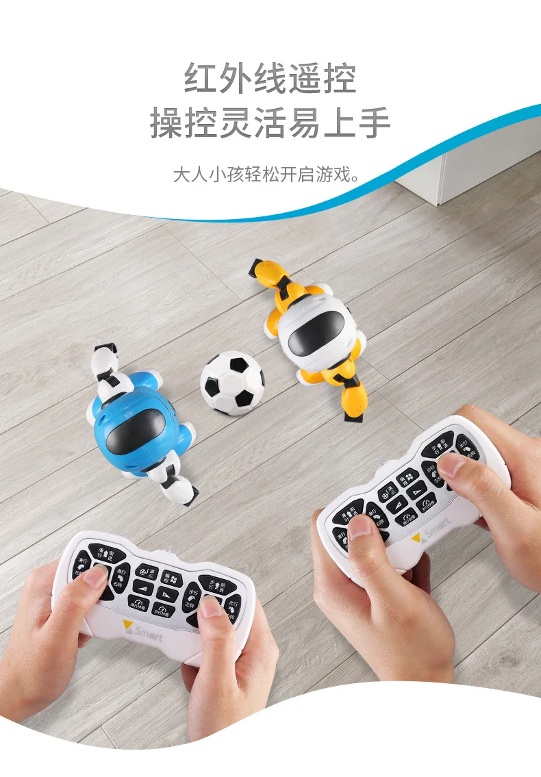 AMWELL Smart дистанционное управление футбольный Робот Игрушки 3066 анимированное пение Танцующая модель робота обучающая игрушка