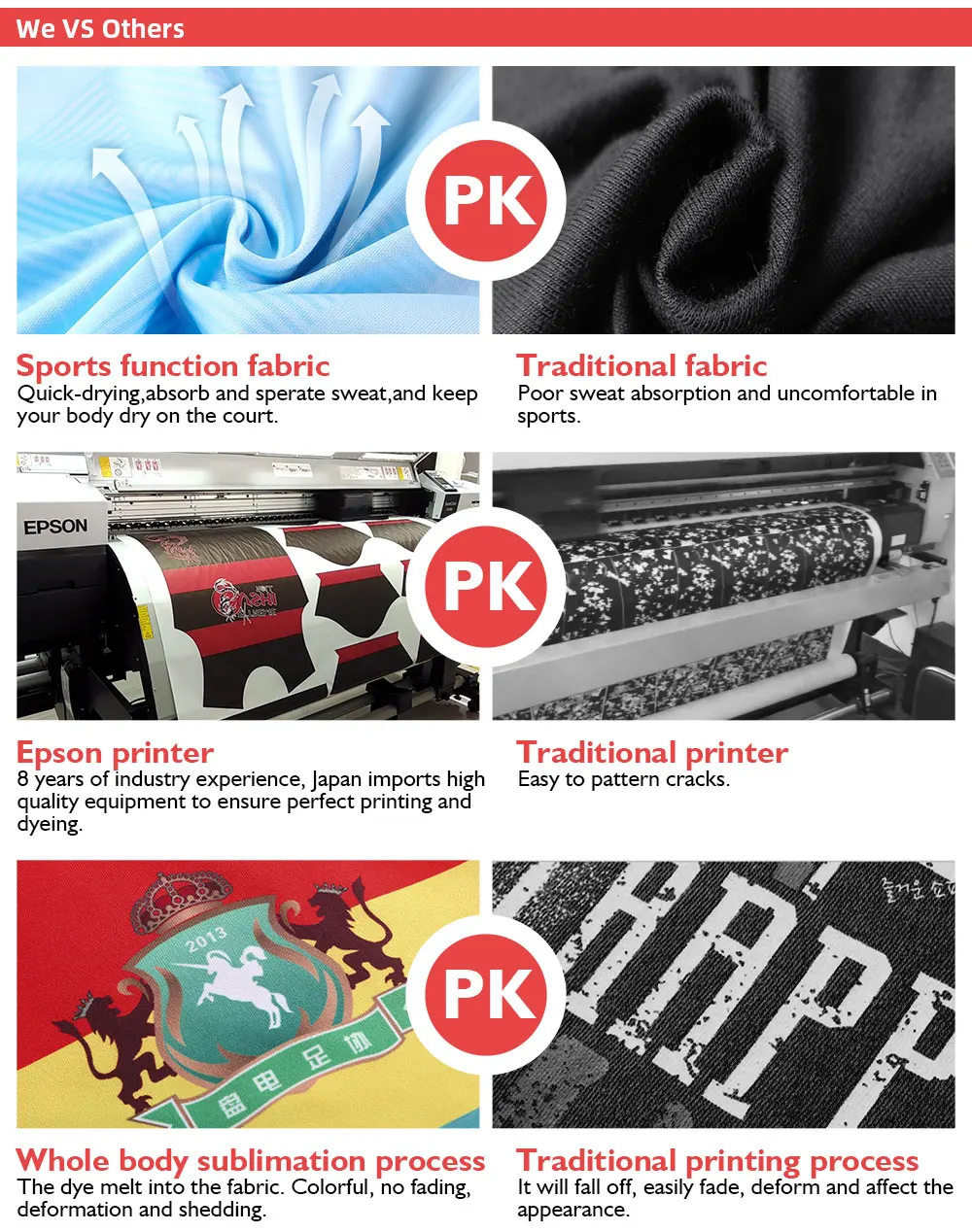 足球服详情-现货_08