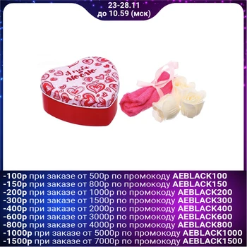 

I love you set: 5 soap petals and a towel in a box