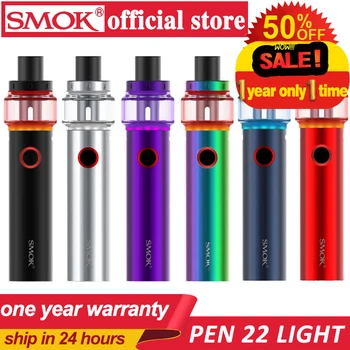 

Original Smok Vape Pen 22 Light Edition 1650mAh Battery 4ml Atomizer Vape Pen Mesh Strip Coil vs Vape pen 22/Stick prince kit