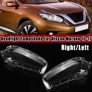

Car Lights Headlight Lens Shell Lamp Cover Replacement Glass Right/Left side For Nissan Murano 2015 2016 2017 Auto Shell Cover