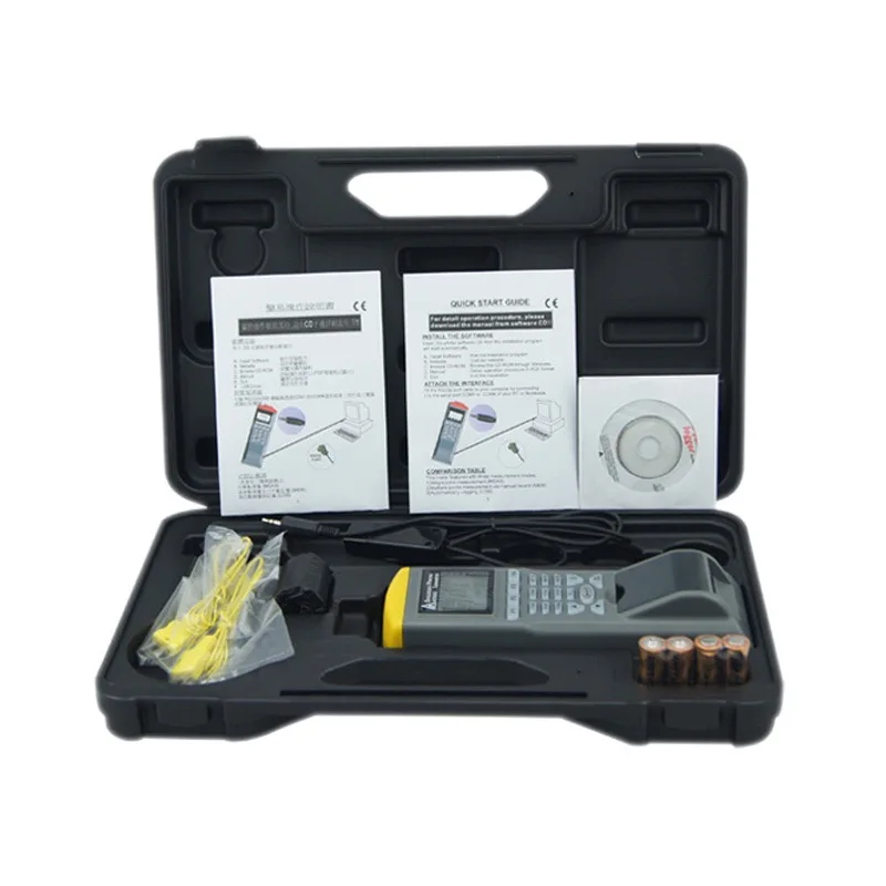 IMG_1437(20200810-110343)