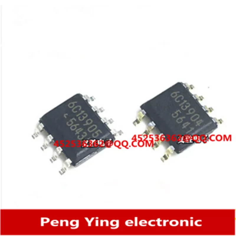 30 шт. FA5643AN FA5641AN FA5641N FA5643N FA5643 5643A FA5641 5641A 5643 5641 патч SOP8 новый и оригинальный |