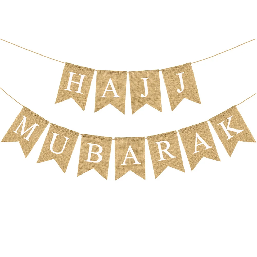 Джутовая Мешковина Hajj Mubarak баннер каминный камин праздничное украшение для вечеринки