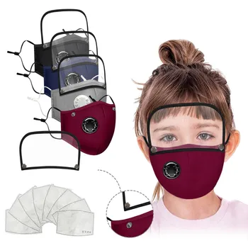 

Unisex Outdoor Reusable Dust-proof Breathable Children Riding Face Mask For Nose Mouth Proteccion Mouth Shield With Eye Shield