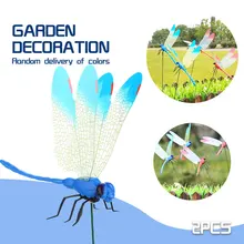 Дракоза садовый декор украшения лужайки 2 шт пластиковый 3D цветочный горшок искусственный цвет случайный красивый креативный садовый орнамент