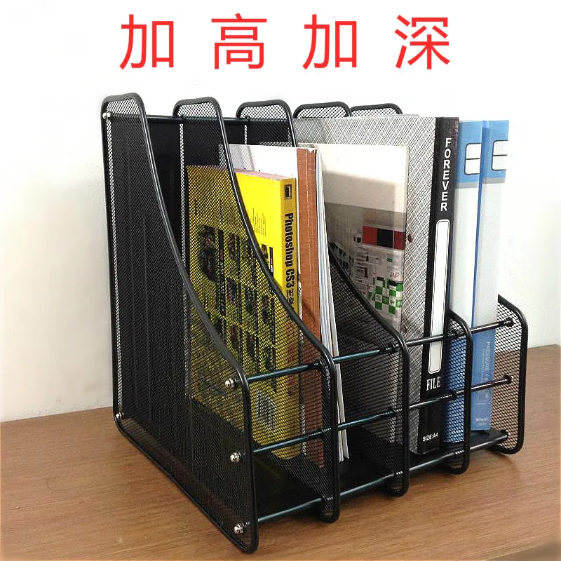 

Office Supplies Encyclopaedia Multilayer Metal Vertical Type File Holder Folder Multi-functional Desktop File Frame Storage Box
