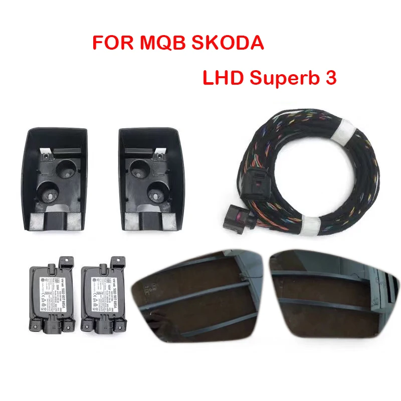 Для MQB Skoda LHD Superb 3 полоса смены боковой помощи система антибликовое стекло