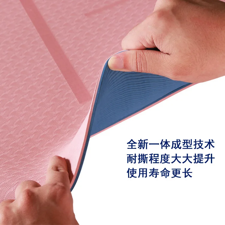 

Double Color Body Position Line TPE Yoga Mat Environmentally Friendly Tasteless Anti-slip Sports Fitness Yoga Mat