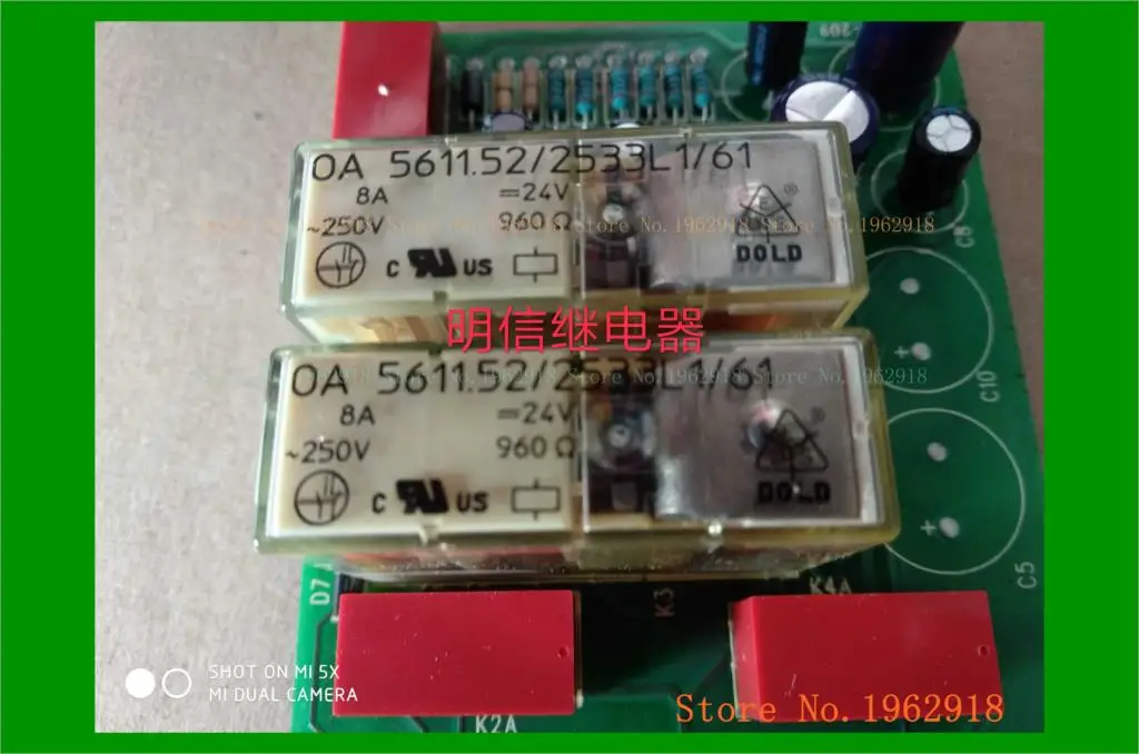 

OA 5611.52/2533L1/61 24VDC