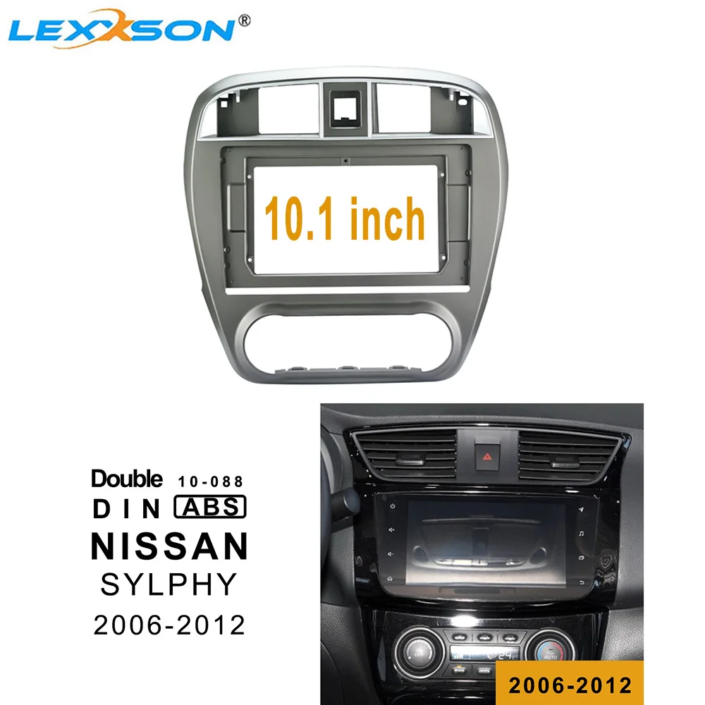 10,1 дюймовый автомобильный радиоприемник для Nissan Sylphy 2006-2012 двойной Din DVD фасции аудиоадаптер Лицевая панель в-тире отделка комплект