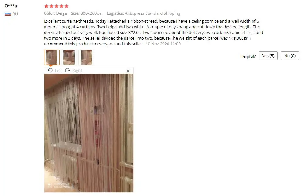 QQ截图20201216201547