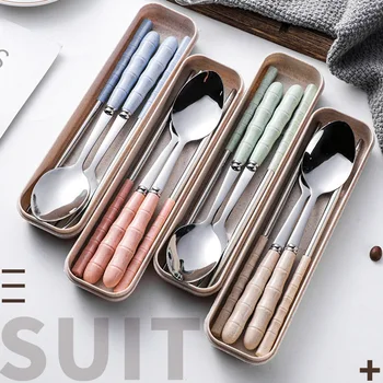 

2/3Pcs Cutlery Set Wheat Straw Dinnerware Chopsticks Fork Dessert Spoon Stainless Steel Student Portable Tableware Suit