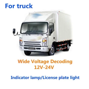 

2pcs/set 3W T10 194 168 W5W LED Car Truck Glass License Plate Lights White Tool