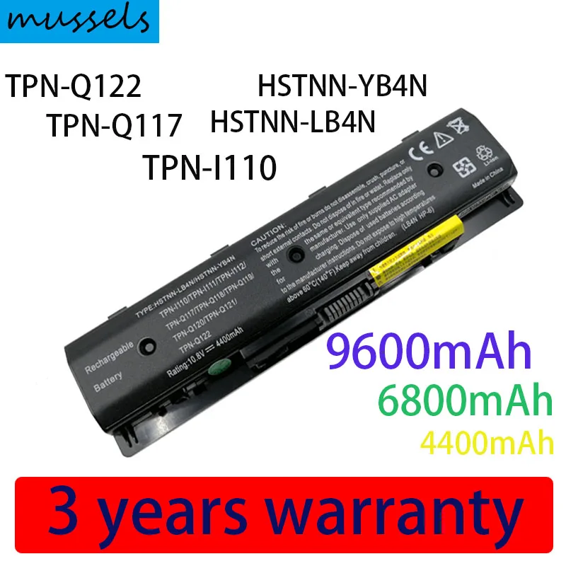 6 ячеек ноутбук Батарея HSTNN-LB4N YB4O LB4O YB4N P106 PI06 PI06XL PI09 для HP Envy 14 до ти лет 14z 15 17t серии |