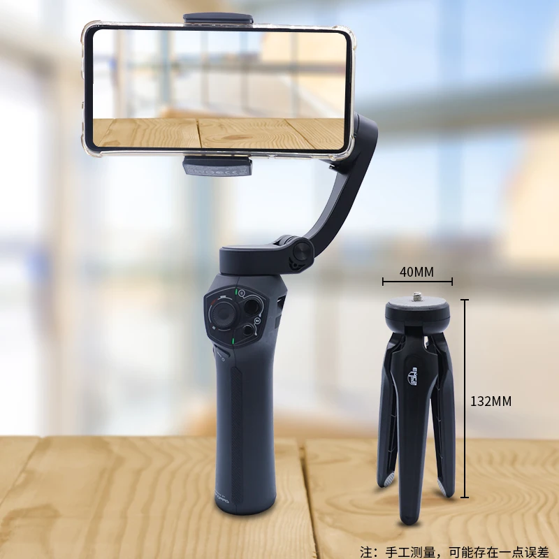Desktop Tripod for DJI OSMO Mobile 2 Handheld Gimbal Phone Stabilizer Holder Stand Base with 14 inch Universal Screw-2