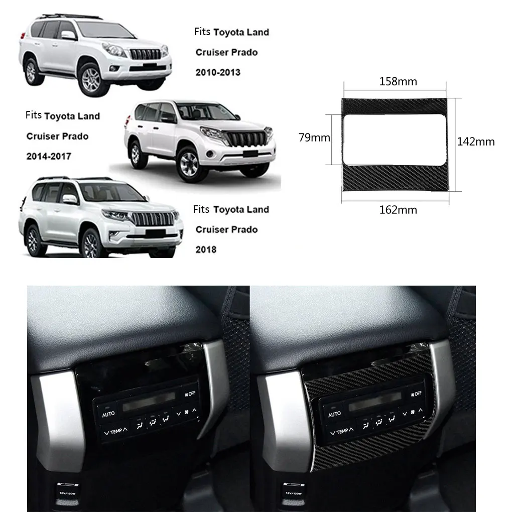 Замена для Land Cruiser Prado 2010- панель из углеродного волокна Защитная Наклейка Декор зеркало заднего вида и 2 шт