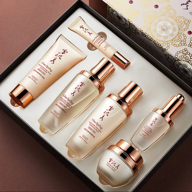 DeepMoisturizingFacialSkinCareSetAntiWrinkleAntiAgeCleanser