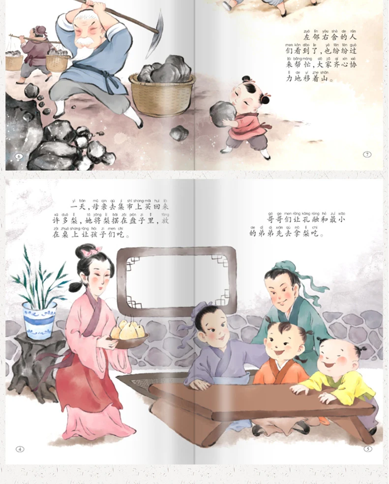 HTB1Z90RboY1gK0jSZFMq6yWcVXaY