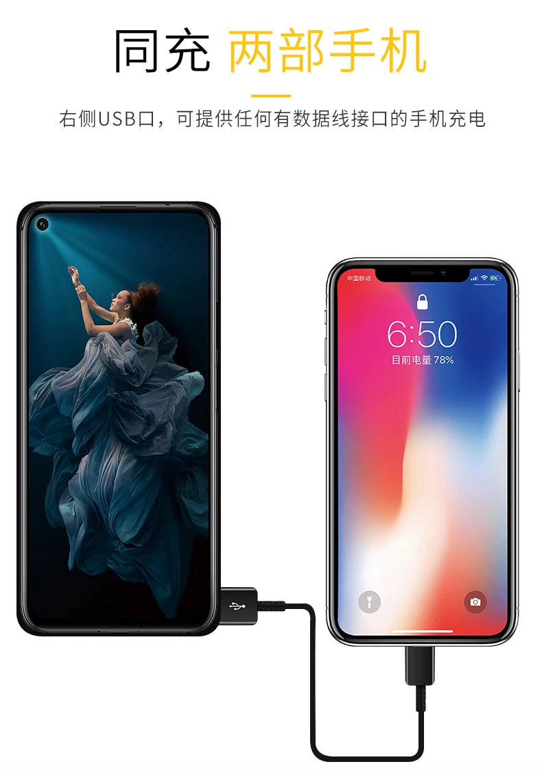 详情_13