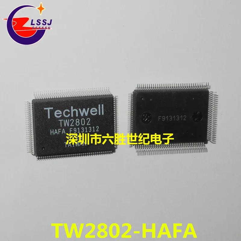 TW2802-HAFA QFN 100% новый оригинал | Электроника
