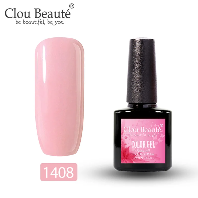 1408 Набор гель-лаков Clou Beaute UV Vernis, полуперманентный Праймер, верхнее покрытие, 10 мл, Гибридный Гель-лак для ногтей, маникюрный Гель-лак - Цвет: 1408