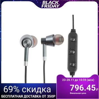 

Wireless headphones LuazON VBT 1.4, vacuum, magnetic, Bluetooth 4.2, 90 mAh, gray 4491458