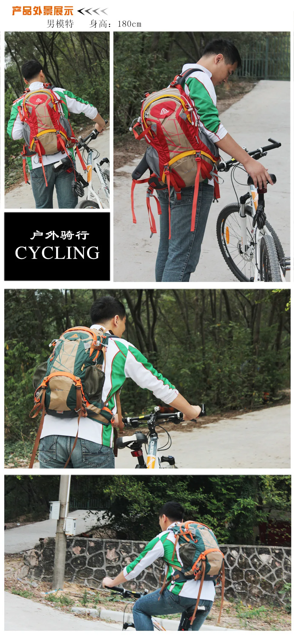Outdoor Cycling Bag Backpack Rainproof Bicycle Backpack 30L Backpack Nylon Splash Proof Super Light Backpack Bicycle Accessories