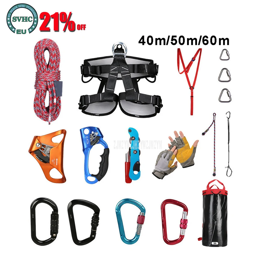 

40m/50m/60m Outdoor Rock Climbing Equipment Mountaineering Climbing Rope Set with Safety Belt/Buckle/Descender/Riser/Storage Bag