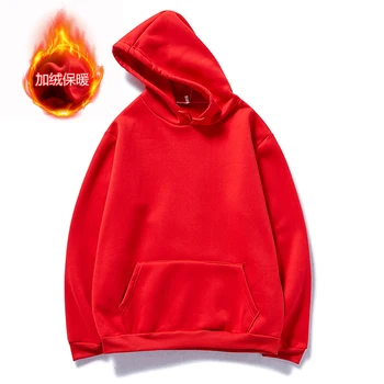 

2019 Hot Autumn Fashion Brand Men's Solid Color Hoodies Sweatshirt Tops Men's Hoodies Male Casual Hoodies Sweatshirts