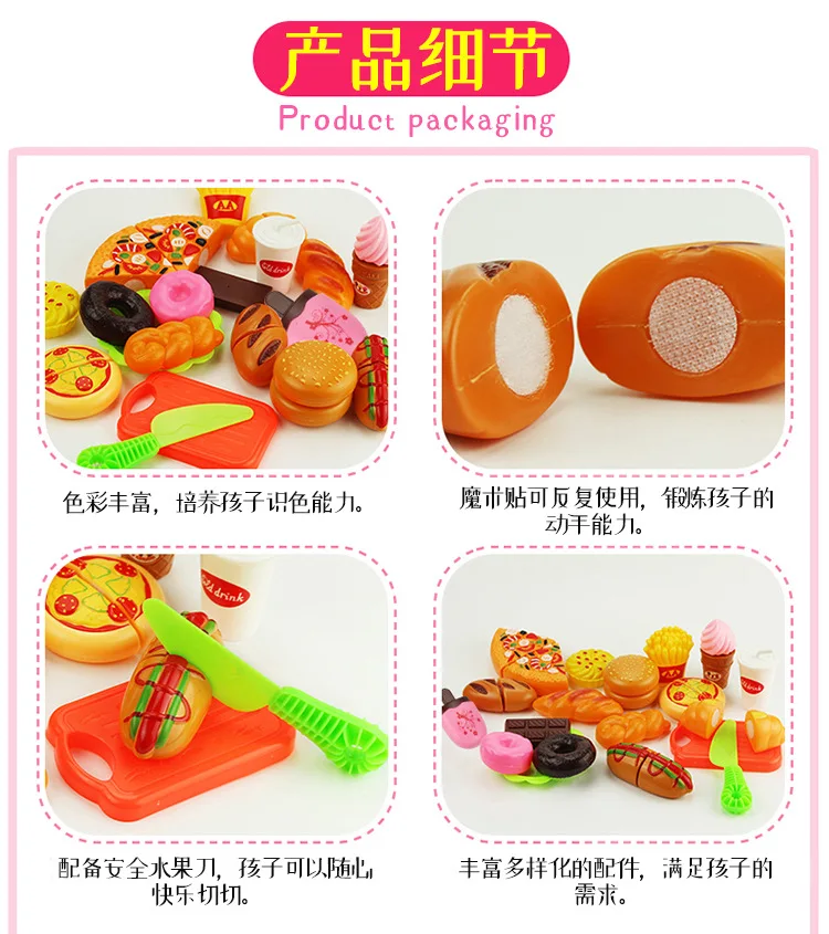Детский игровой домик, набор столовой посуды для кухни, резак для фруктов и овощей, веселая модель посуды, игрушка для пиццы