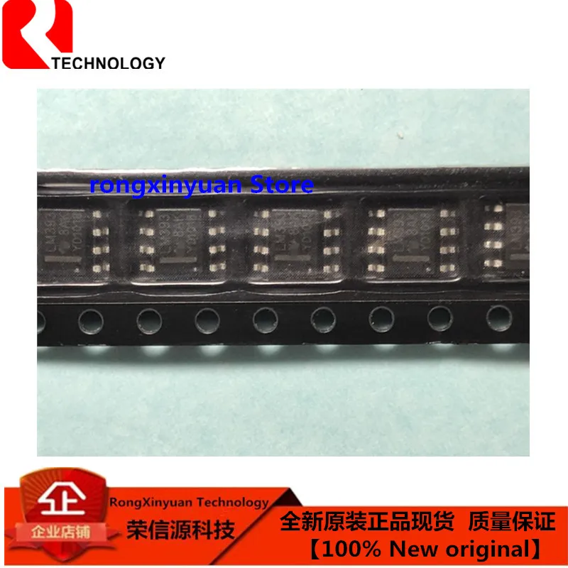 20 шт./партия LM393DR лапками углублением SOP 8 LM393D 393 LM393 двойные дифференциальные