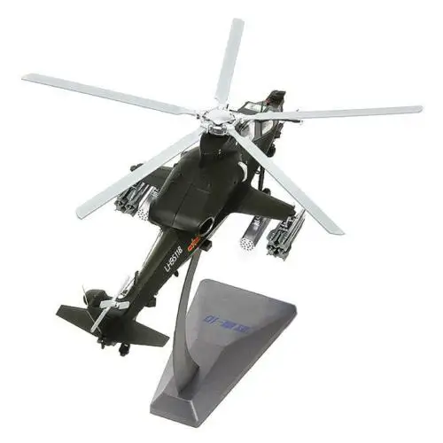 1/48 Z-10 самолет вертолет военный самолет статическая металлическая модель дисплей подарок