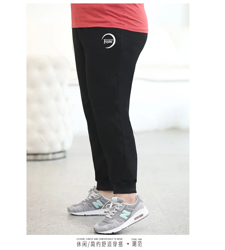 Новинка, осенне-зимние женские брюки-карандаш размера плюс, свободные спортивные длинные брюки с эластичной резинкой на талии, черные, 3XL, 4XL, 5XL, 6XL, 7XL