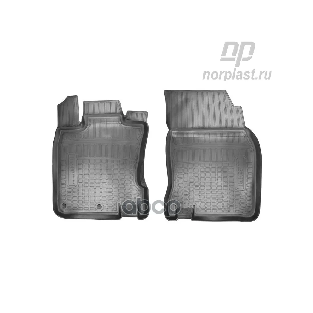 Коврики Салона Передние Полиуретановые NORPLAST арт. NPA10C61604