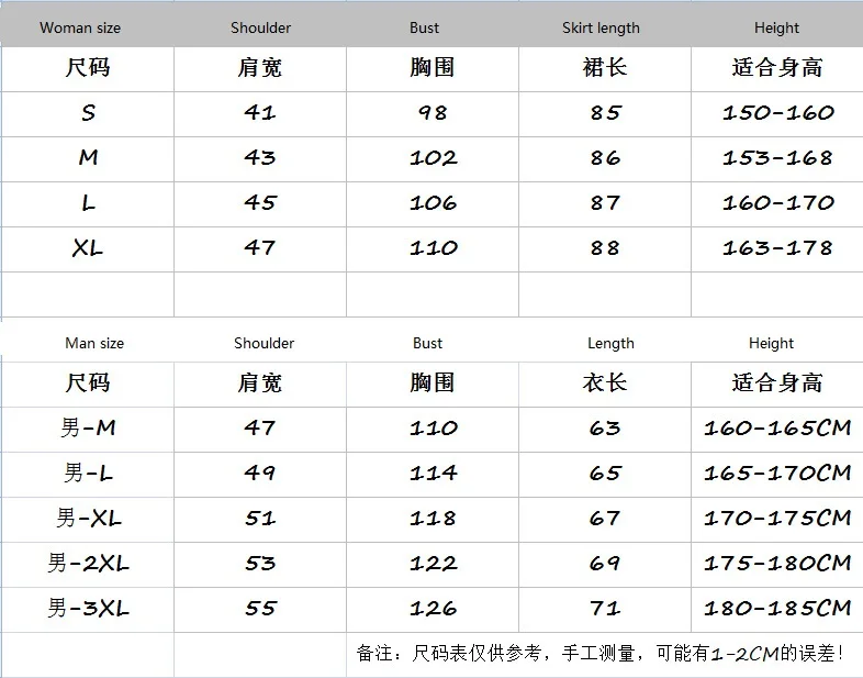 10374273693_546271782