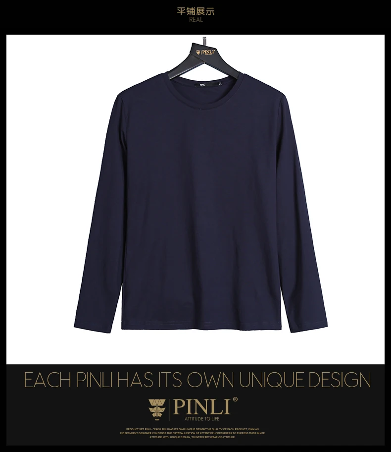 Palace New Men's Cultivate Morality Round Collar Pure Color Long Sleeve T-shirt Render Unlined Upper Garment B193111476