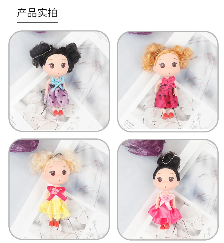 10718229502_94037216