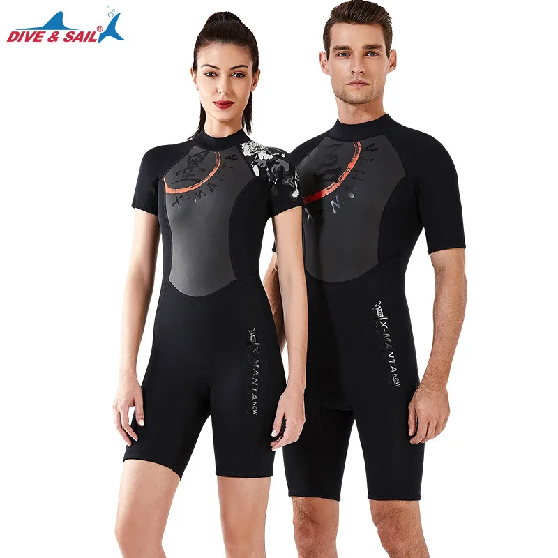 Shorty Wetsuit Women Men, 1.5mm Neoprene Thermal Swimsuit Back Zip For