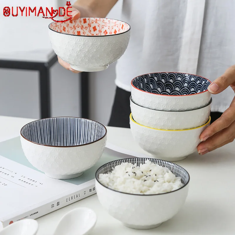 4,5 дюймов рельефный чаша миска для еды в скандинавском стиле Салат миски подглазурного керамическая посуда бытовой для пшеницы и риса чаша|Чаши| | АлиЭкспресс - OUYIMANDE Bao Store: стильная посуда в ассортименте