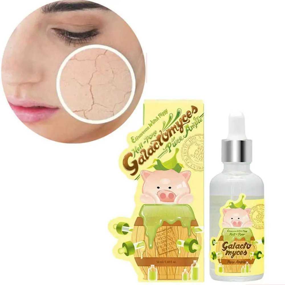 

50g Facial Serum Witch Piggy Hell Pore Control Facial Serum Hyaluronic Acid 97% Face Facial Serum Crean Skin Care Facial Essence