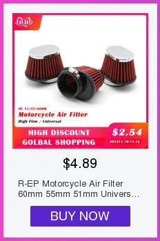 R-EP переходник для 76 мм 3 Дюйма Конический воздушный фильтр 77 мм до 70 мм 65 мм 60 мм Универсальное резиновое редукционное кольцо 3 дюйма до 2,75 дюйма 2,5 дюйма