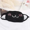 Black Unisex Cartoon Cat Funny Expression Face Mask Cotton Breathable Mouth Mask Anti-dust Pollution Masks For Woman Man 6