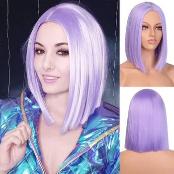 

SUe EXQUISITE Synthetic Wigs for Women Purple Short Straight Mid-Point Synthetic Women's Wigs for Cosplay Natural Hairline Wigs