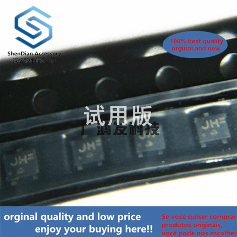 

10 шт., 100% оригинальные новые MCH3308-TL-E P-канальные полевые транзисторы SOT-323