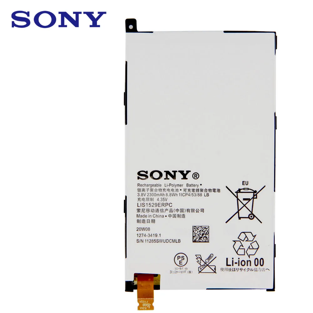 Оригинальный запасной аккумулятор Sony LIS1529ERPC для SONY Xperia Z1 mini Compact D5503 M51w подлинный